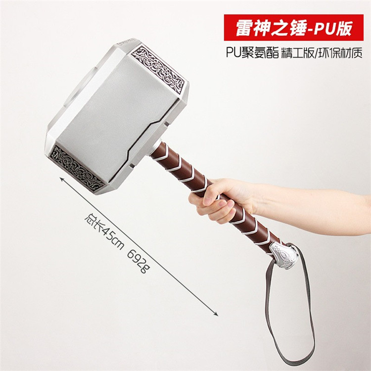 原神游戏动漫手办护武器模型