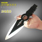 无畏契约周边 亚克力版 JETT捷风苦无模型发光充电玩具cos表演道具