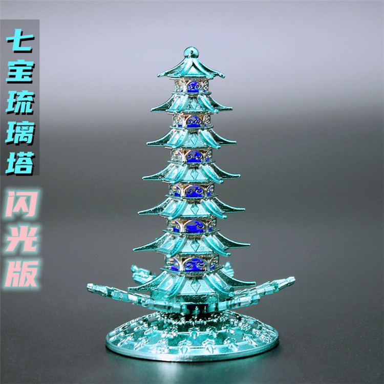 斗罗大陆周边手办唐三小舞七宝琉璃塔闪光版武器模型大号玩具兵器