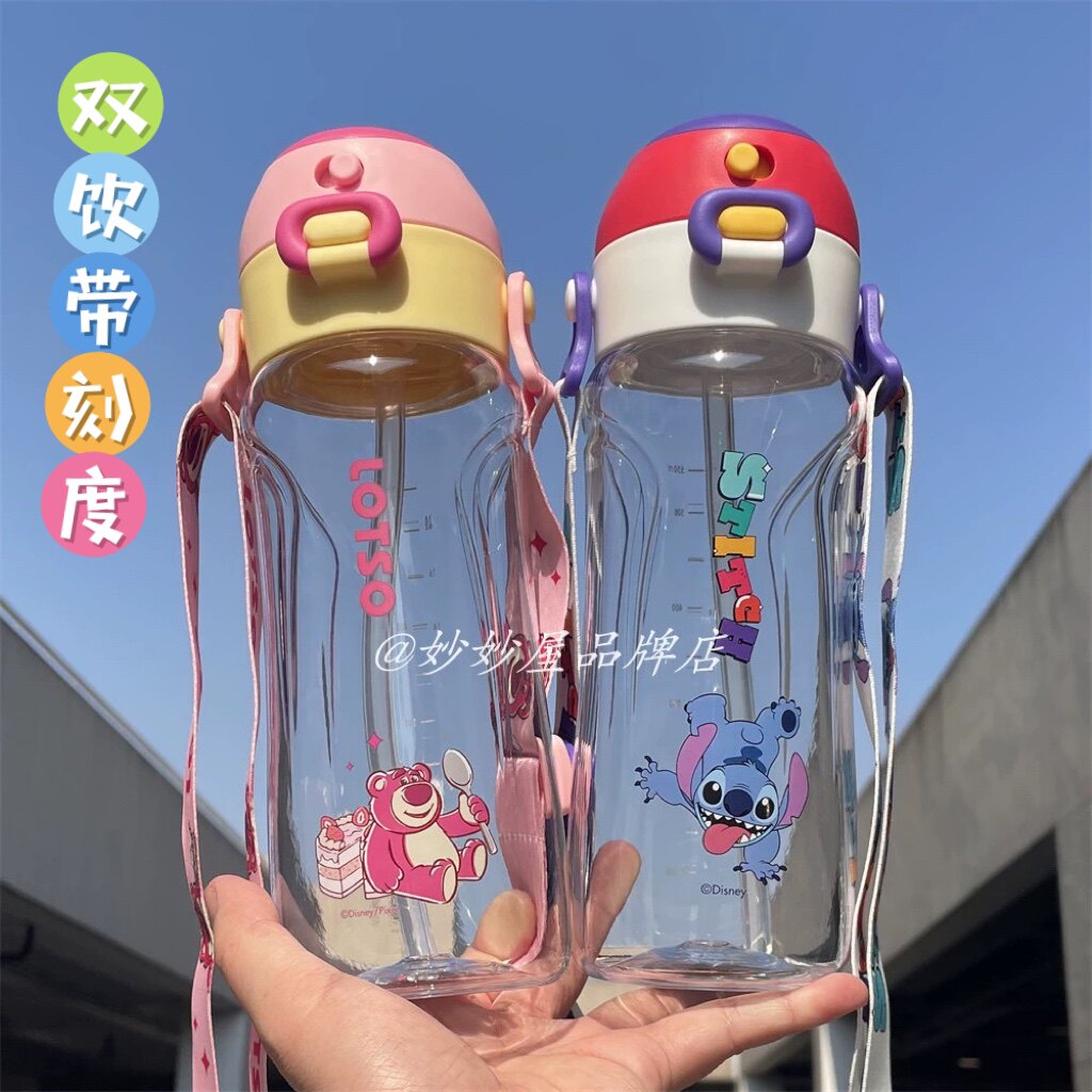 食品级tritan塑料双饮小学生水杯