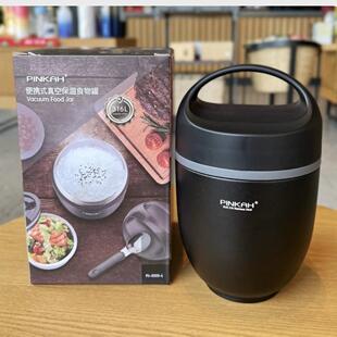 品家家品便携316不锈钢保温饭盒男女学生双层保温粥汤桶带折叠勺