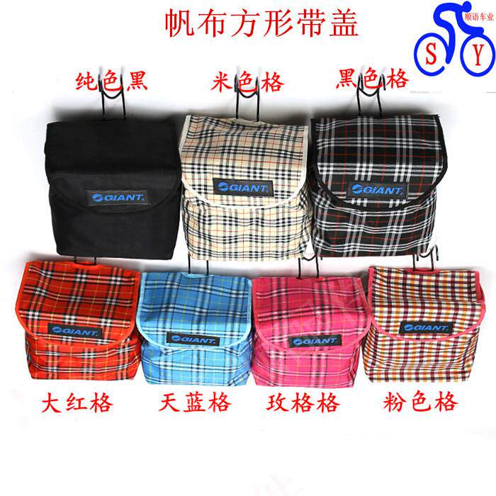 Panier pour vélo en toile - Ref 2263077 Image 1