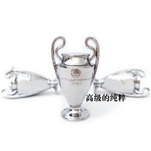 迷你摆件大耳杯欧洲足球比欧冠杯奖杯赛钥匙扣金属生日礼物小挂件