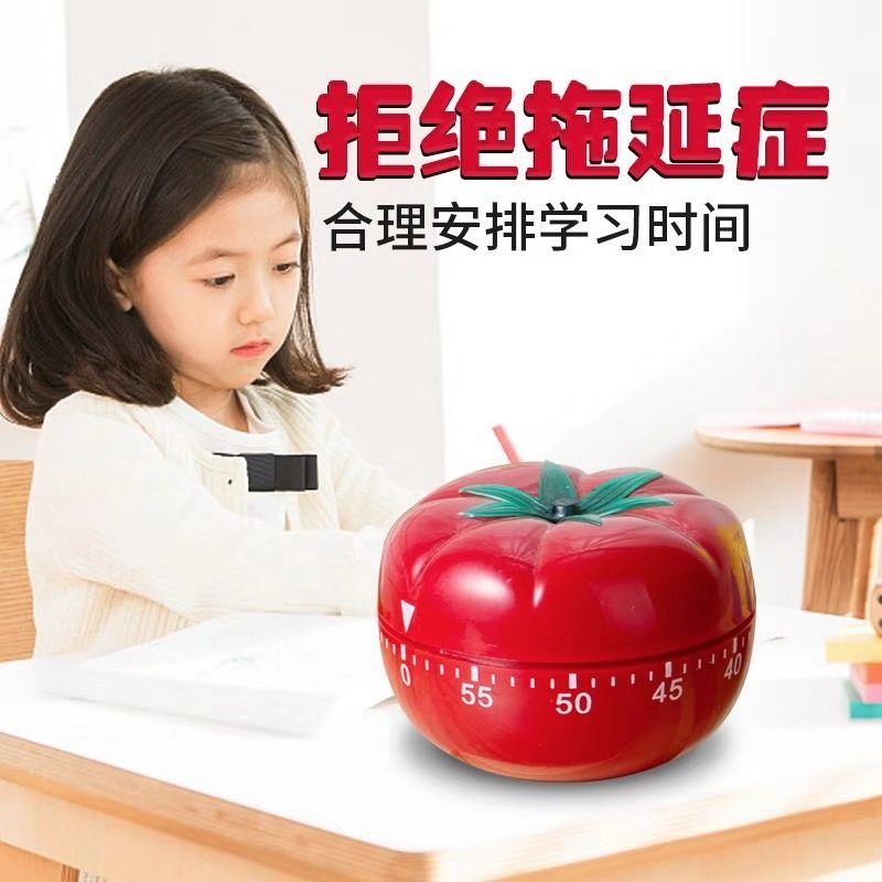 番茄钟计时器儿童学生做题提醒器25分钟时间管理家用厨房定时器在类目 居家日用, 钟, 定时器/计时器中 - 来自Buy2taobao.com提供专业的淘宝代购服务