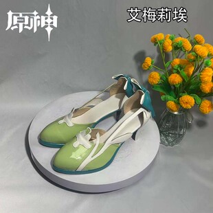 原神 艾梅莉埃cosplay鞋少女萝莉动漫漫展游戏演出鞋高跟浅口单鞋
