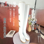 少女萝莉动漫漫展游戏演出鞋 第五人格 纸翼小姐玩具商cosplay鞋 定