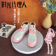 时光代理人 定 动漫漫展演出女单鞋 李天希cosplay鞋 少女萝莉二次元