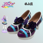 偶像活动 来图可 少女萝莉动漫漫展演出定制 冰上堇cos鞋 cospaly鞋