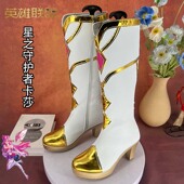 少女萝莉动漫漫展游戏演出鞋 英雄联盟 星之守护者卡莎cosplay鞋 定