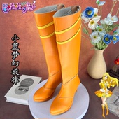 巴啦啦小魔仙 小蓝梦幻旋律cospaly鞋 少女萝莉动漫漫展定制