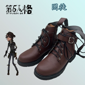 漫展动漫鞋 第五人格囚徒cosplay鞋 二次元 演出定制