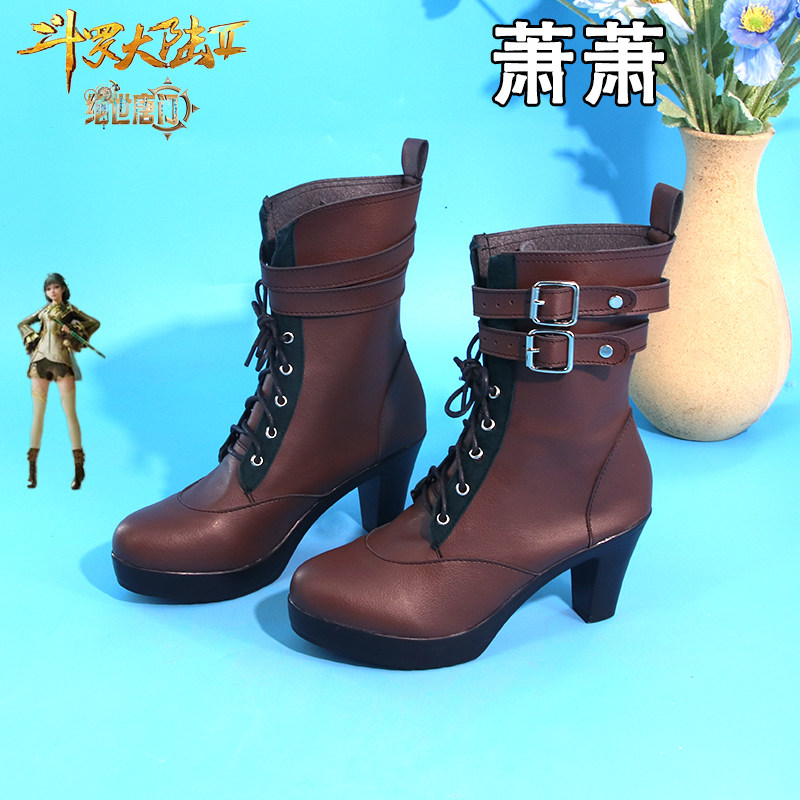 斗罗大陆 萧萧cosplay鞋COSPLAY配件/