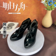 少女萝莉动漫漫展游戏演出鞋 明日方舟 阿尔图罗cosplay鞋 定制