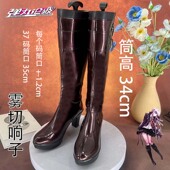 少女萝莉二次元 弹丸轮舞 雾切响子cosplay鞋 动漫漫展演出女靴定制