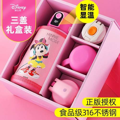 Дисней, детский умный стакан, трубочка со стаканом из нержавеющей стали для школьников, защита при падении