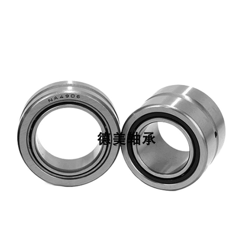 滚针轴承带内圈NA69006901