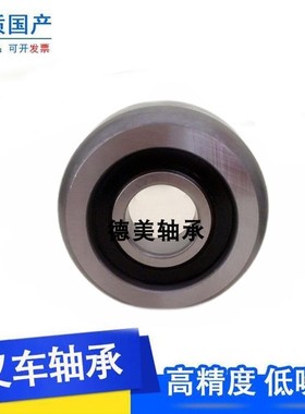 叉车门架滚轮轴承30*76*23 30*77.8*28 30*87*22 30*103.5*26