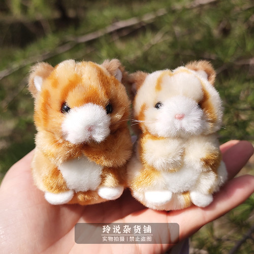 小橘猫猫咪玩偶毛绒公仔包包挂件