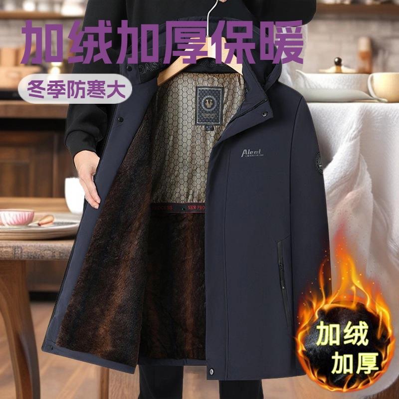 中老年男士加绒加厚连帽棉服冬季保暖爸爸装外套宽松款爷爷棉衣