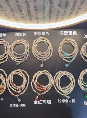 海南迷你小星月菩提尺寸3×5戴手四圈男女文玩念珠电商爆款文玩