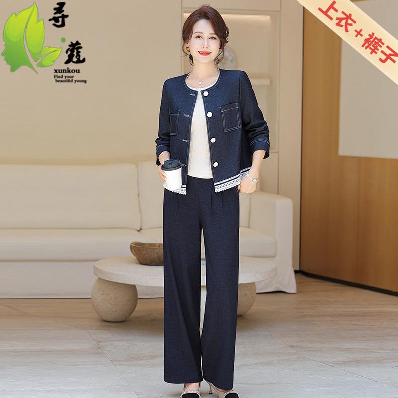 妈妈装秋季套装中老年女装大码宽松运动服跑步服女40-60岁中年装