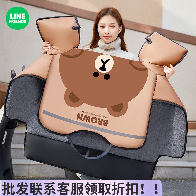 电动车挡风被冬季加绒加厚防水电瓶车挡风罩保暖防寒挡风板防风罩