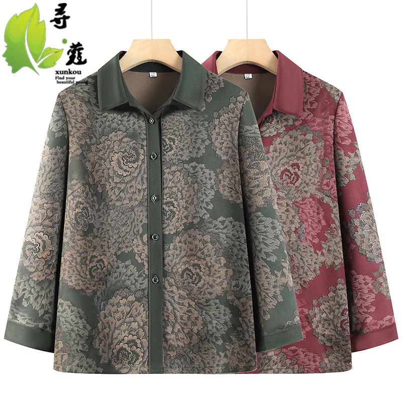 春季新款奶奶装洋气印花春秋大码老年人衣服纽扣开衫60岁70太太女