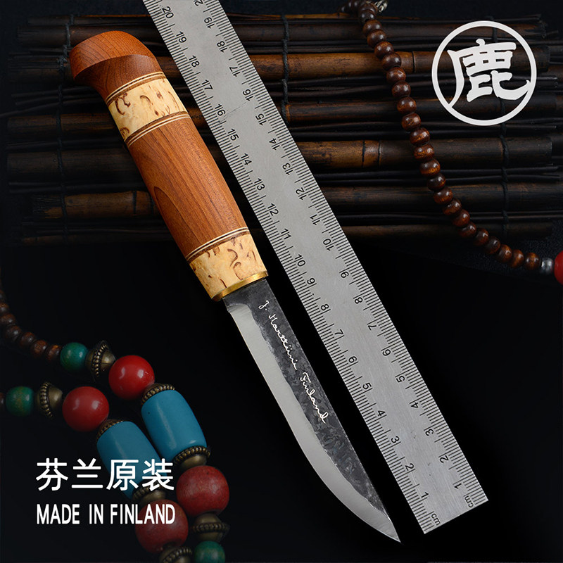 芬兰刀marttiini野蛮人纪念版小直刀野营工具户外装备手工小刀