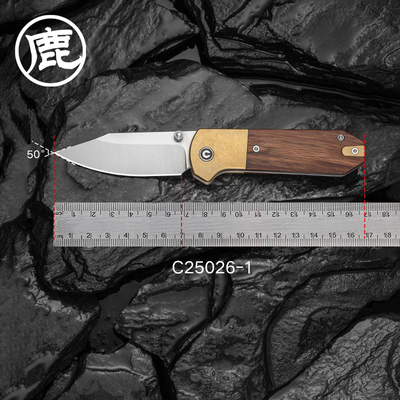 CIVIVI户外装备小折刀 野营露营多用途工具折叠小刀C25026