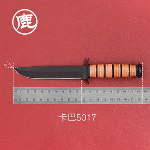 美国KA-BAR卡巴户外装备小直刀野营露营多用途工具小刀5017