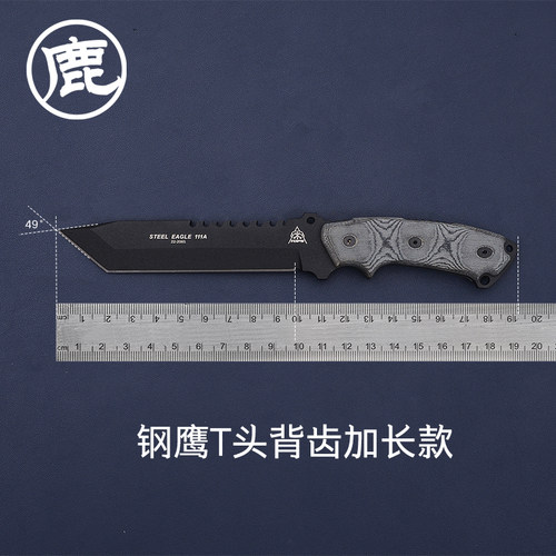 美国TOPS托普斯户外装备小直刀野营露营多用途工具直刀钢鹰加长版