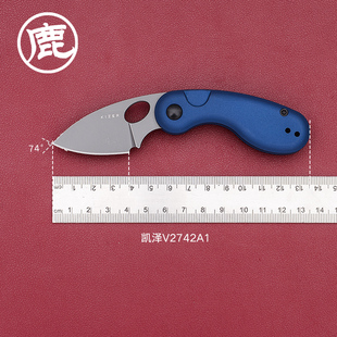 KIZER户外装备小折刀 野营露营多用途工具折叠小刀V2742系列