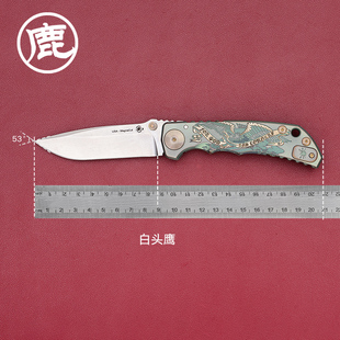 美国斯巴达户外装备小折刀野营露营多用途工具折叠刀白头鹰