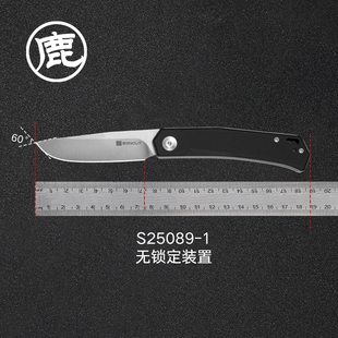 SENCUT户外装备小折刀 野营工具露营多用途装备折叠小刀S25089