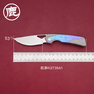 KIZER凯泽户外装 备小折刀KI3735A系列 备折刀野营工具露营多用途装