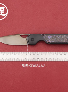 KIZER凯泽户外装备小折刀 野营露营工具多用途小刀KI3634A系列