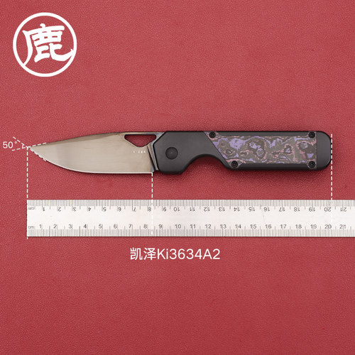 KIZER凯泽户外装备小折刀 野营露营工具多用途小刀KI3634A系列
