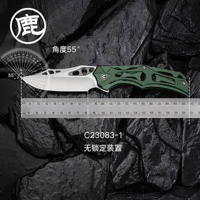 CIVIVI户外装备小折刀 野营露营多用途装备折叠小刀C23038