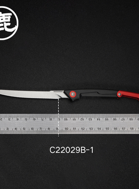 CIVIVI户外装备小折刀 野营露营多用途工具渔具折叠刀C22029