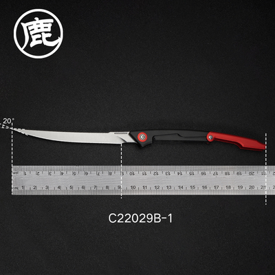 CIVIVI户外装备小折刀 野营露营多用途工具渔具折叠刀C22029