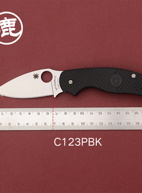 美国蜘蛛户外装备小折刀 野营露营多用途工具折叠小刀C123