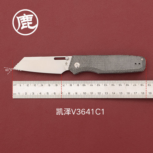 KIZER凯泽户外装备小折刀 野营多用途露营工具小刀V3641C系列