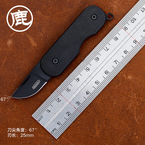 cudeman大象先生户户折叠小刀