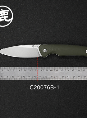 CIVIVI户外装备小直刀 野营露营多用途工具直刀C20076B