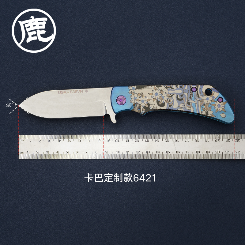 美国KA-BAR卡巴 野营户外装备小刀 露营多用工具小折刀6421