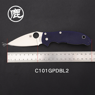美国蜘蛛户外装备小折刀 野营露营多用途工具折叠小刀C101系列