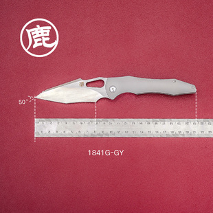 匠人户外装备小折刀 野营露营多用途工具折叠小刀1841G