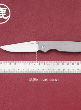 KIZER凯泽户外装备小折刀野营工具露营多用途装备折刀KI3605.2MA1