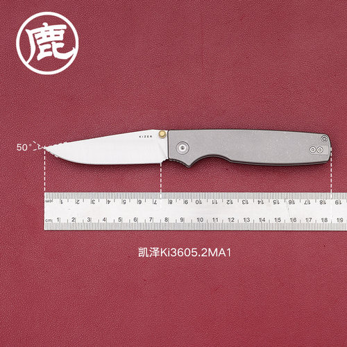 KIZER凯泽户外装备小折刀野营工具露营多用途装备折刀KI3605.2MA1