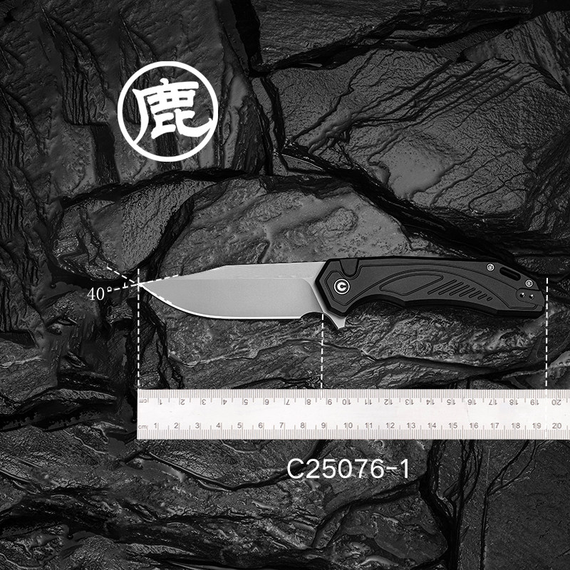 CIVIVI户外装备小折刀 野营露营多用途工具折叠小刀C25076